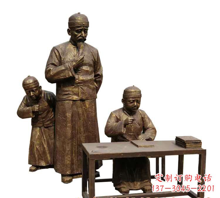 广西学生与老师人物铜雕