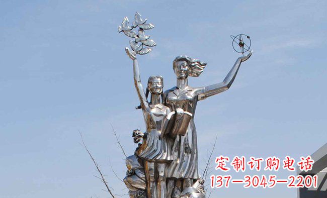 广西学校不锈钢老师学生人物雕塑