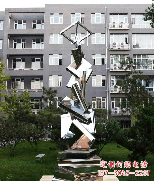 广西学校不锈钢书籍景观雕塑