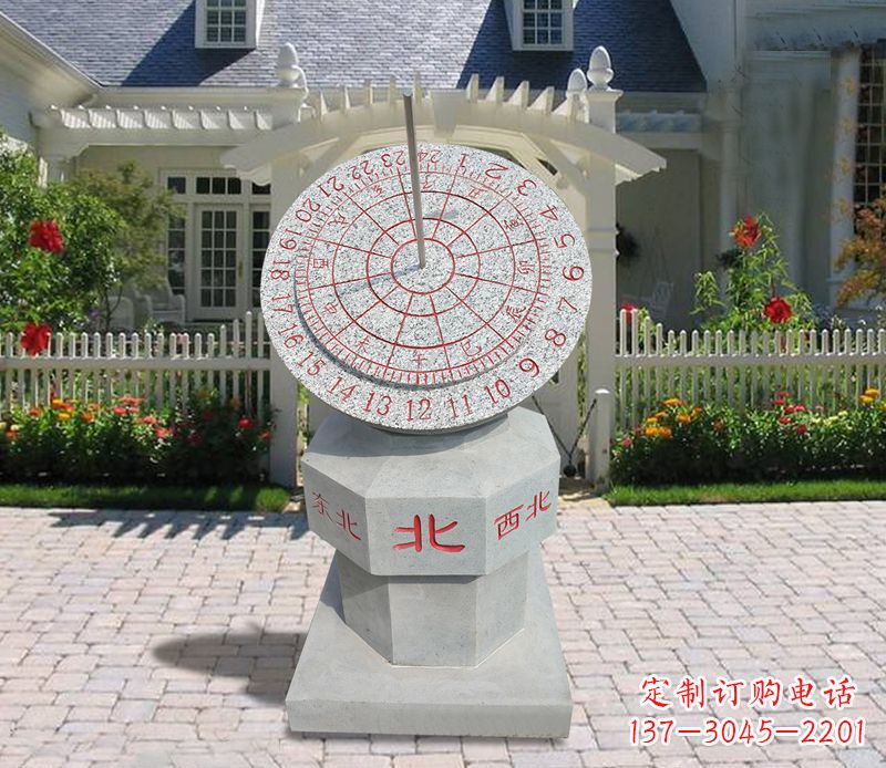 广西学校大理石日晷石雕 (3)