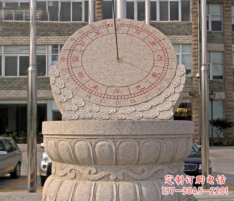 广西学校大理石日晷石雕 (4)