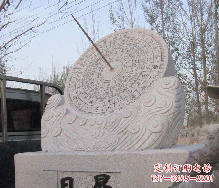 广西学校大理石日晷石雕