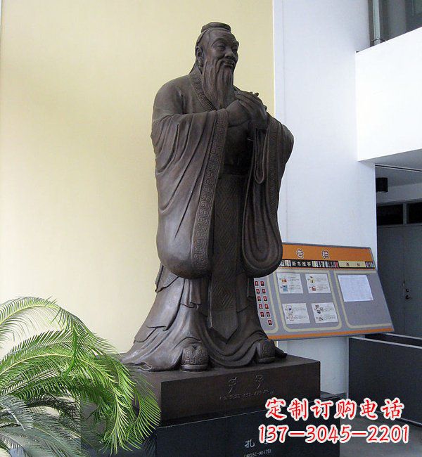 广西学校孔子铜雕