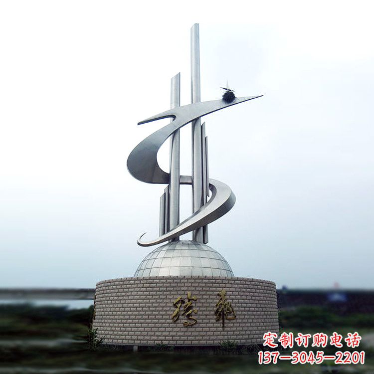 广西学校企业腾飞龙形不锈钢景观雕塑