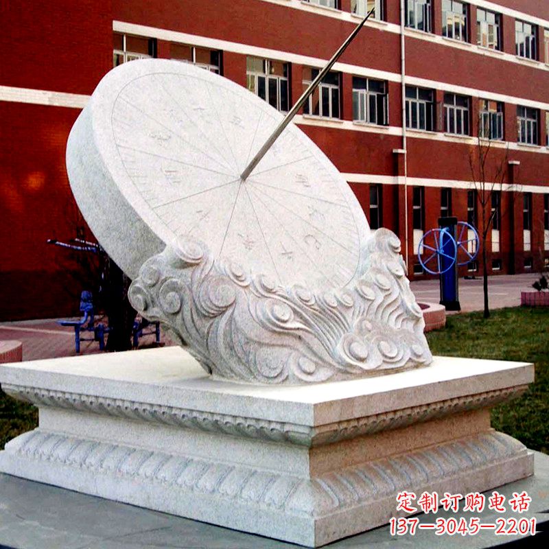 广西学校校园汉白玉日晷石雕摆件