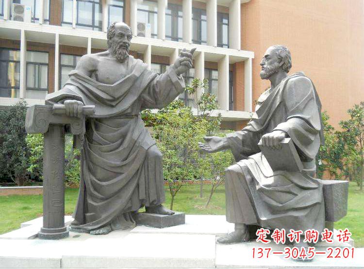 广西学校校园名人雕塑,苏格拉底校园情景小品雕塑