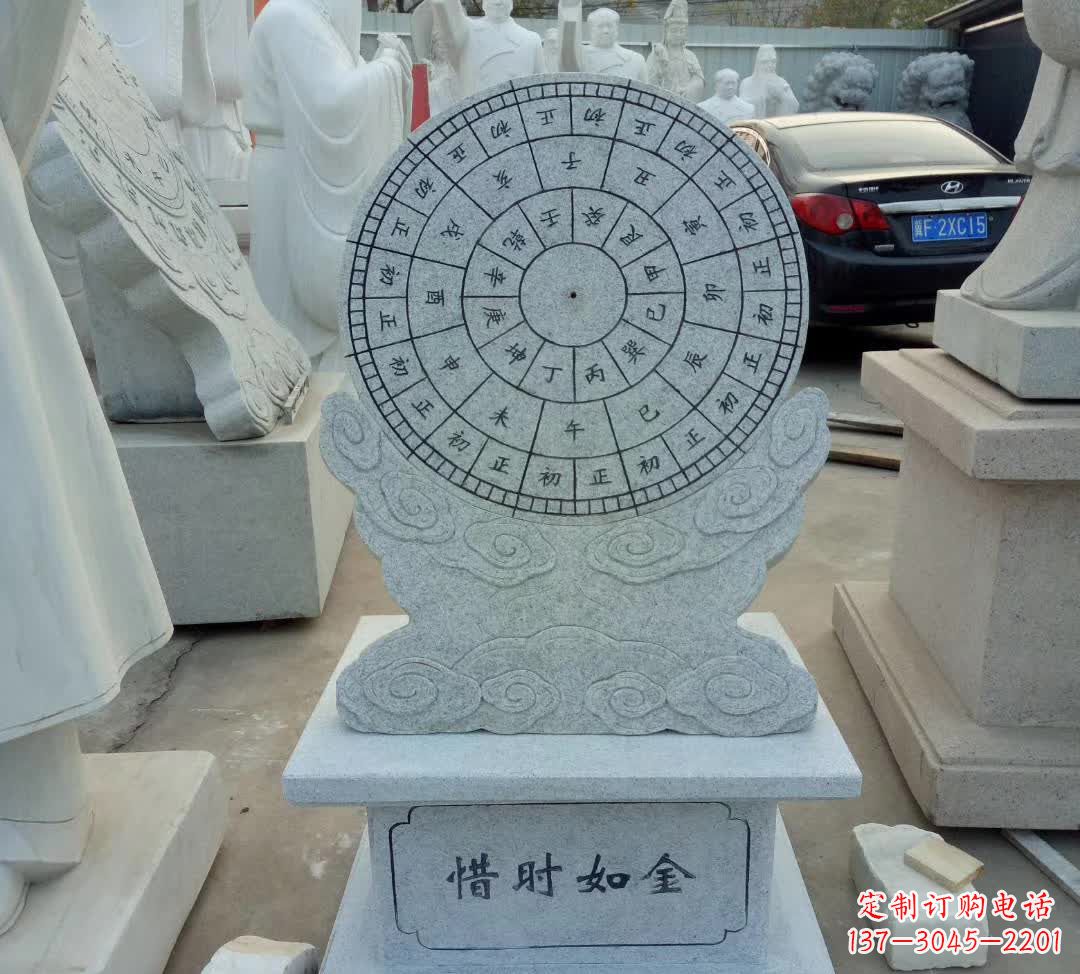 广西学校珍惜日晷摆件