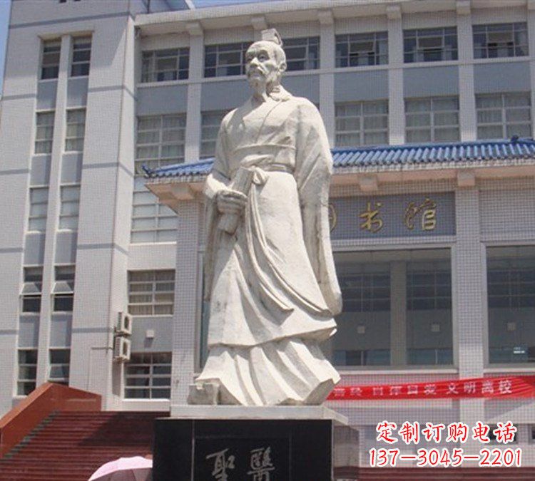 广西医圣张仲景石雕