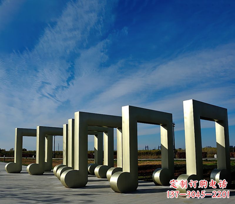 广西音符雕塑户外