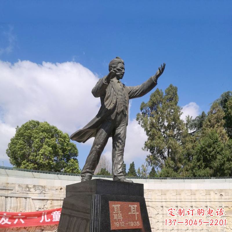 广西音乐家聂耳公园广场雕像