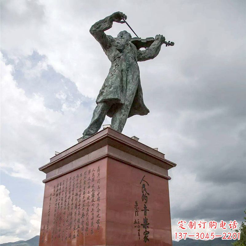 广西音乐家聂耳拉小提琴景观名人雕塑