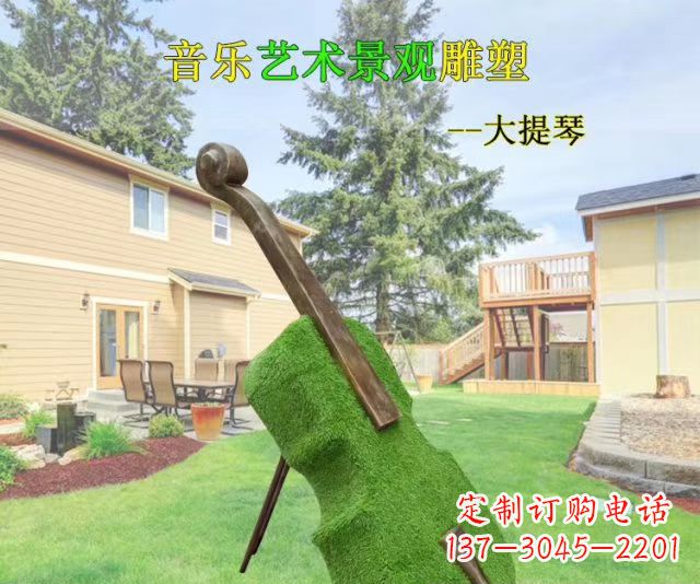 广西音乐艺术景观大提琴雕塑