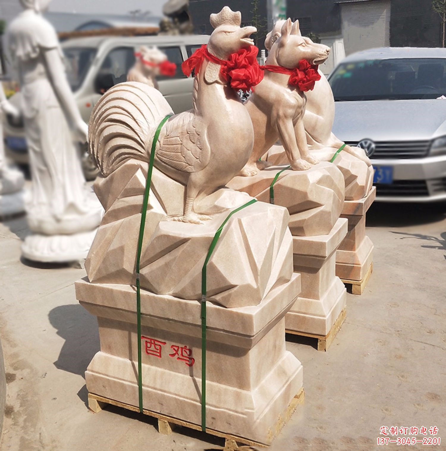广西酉鸡-晚霞红12生肖石雕