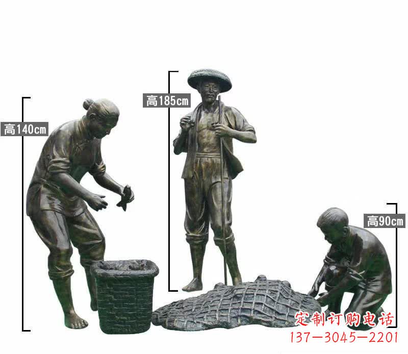 广西渔夫捕鱼民俗铜雕
