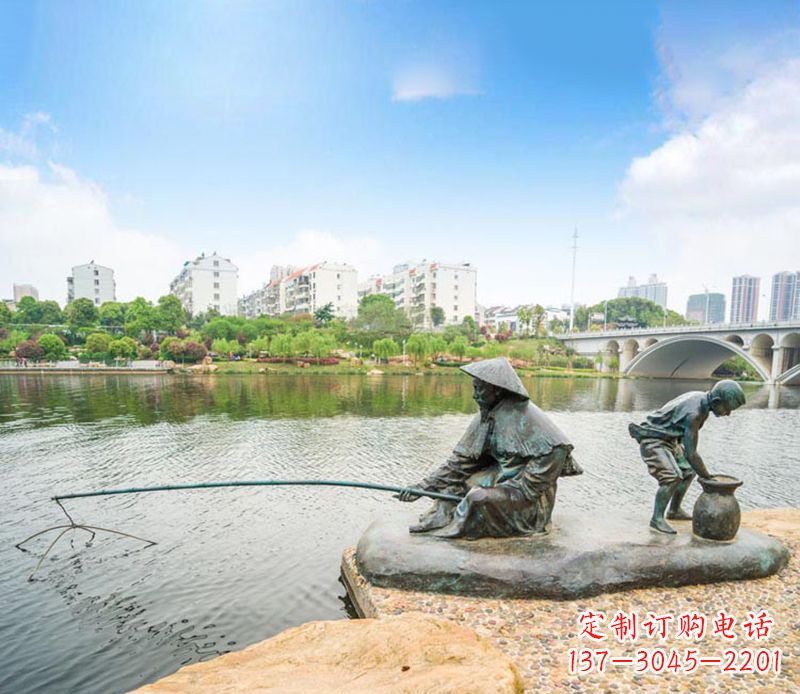 广西渔翁钓鱼公园景观铜雕