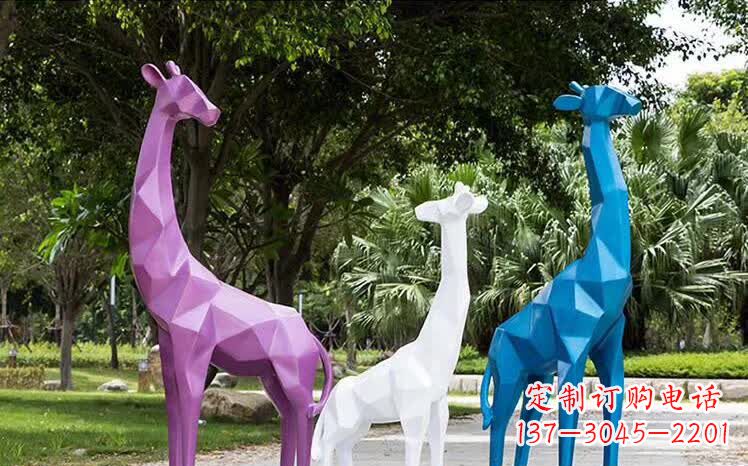 广西园林不锈钢动物长颈鹿雕塑