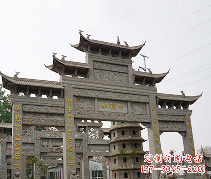 广西园林仿古三门牌坊石雕 (2)