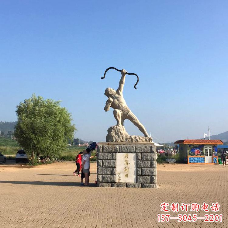 广西园林广场后羿射日汉白玉雕塑