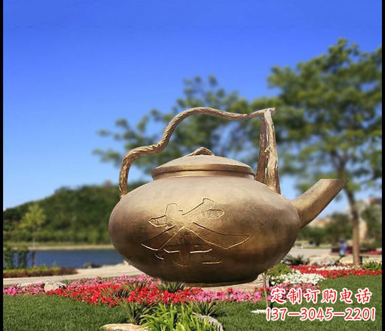 广西园林景观茶壶铜雕