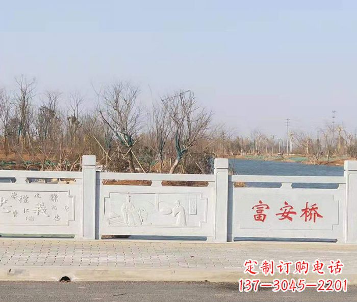 广西园林景观大理石桥栏板石雕 (4)