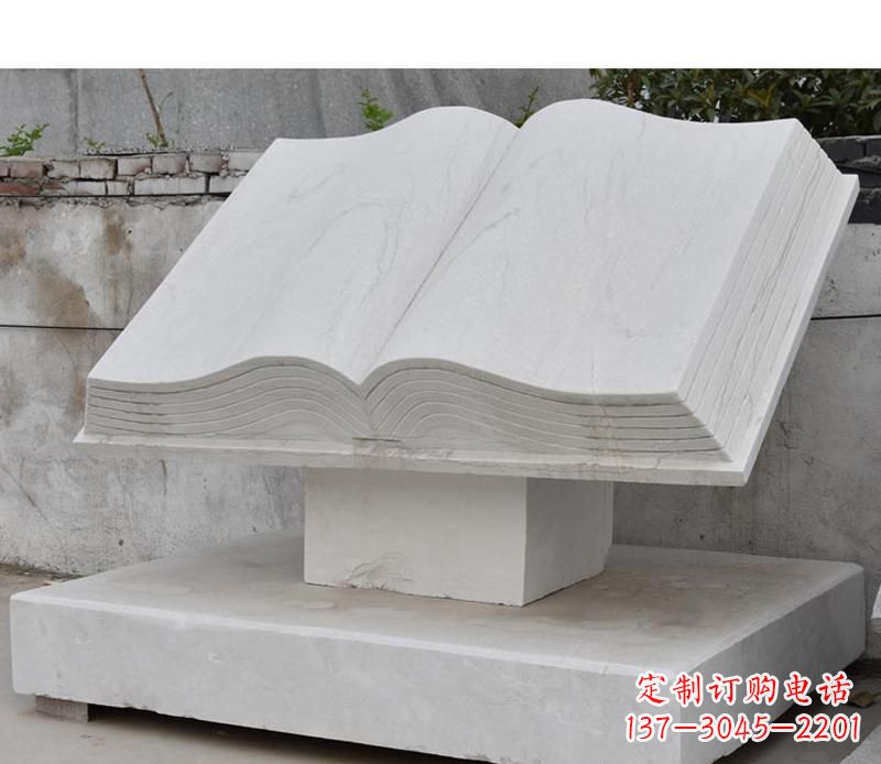 广西园林景观无字书籍石雕