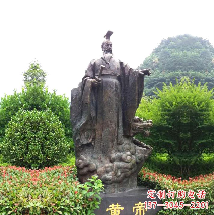 广西园林景区纯铜黄帝铸铜雕像