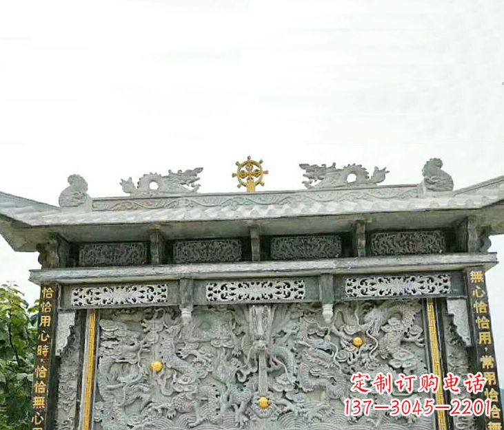 广西园林九龙壁景观石雕 (3)