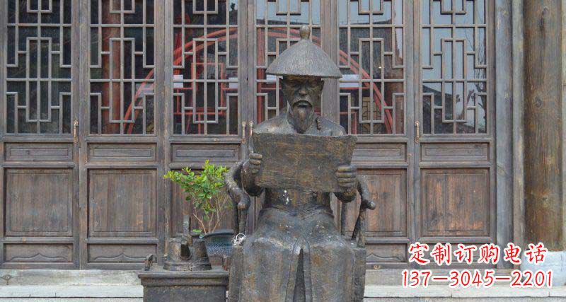 广西园林看书卷的清朝官员小品铜雕