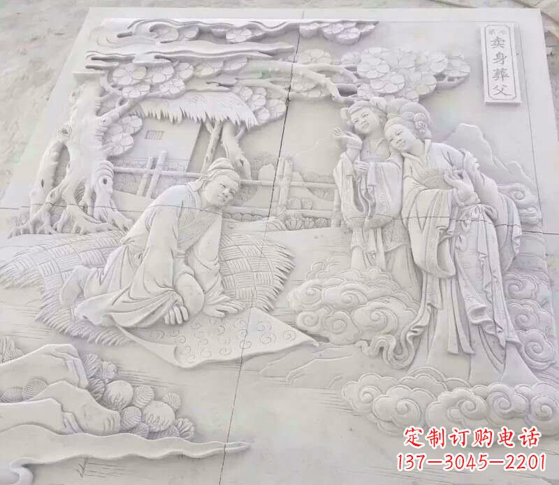 广西园林卖身葬父石浮雕影壁景观石雕