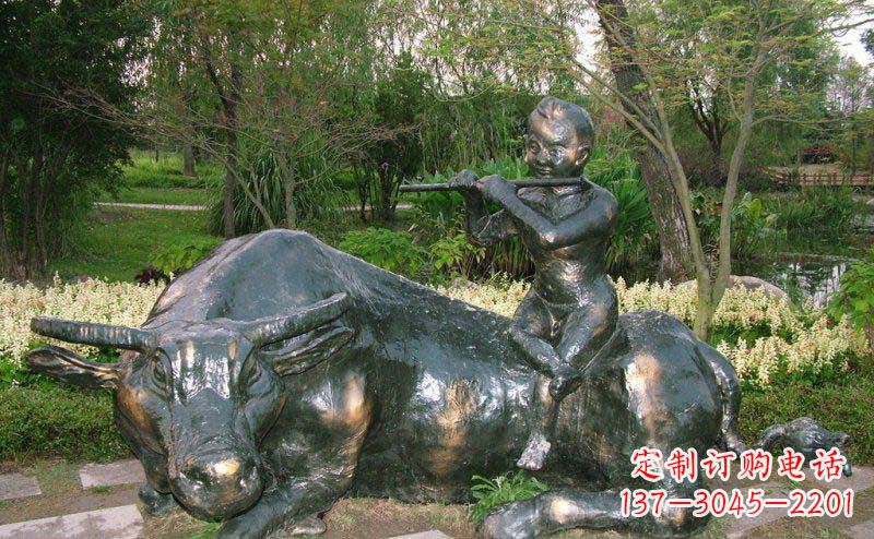 广西园林牧童牛景观铜雕