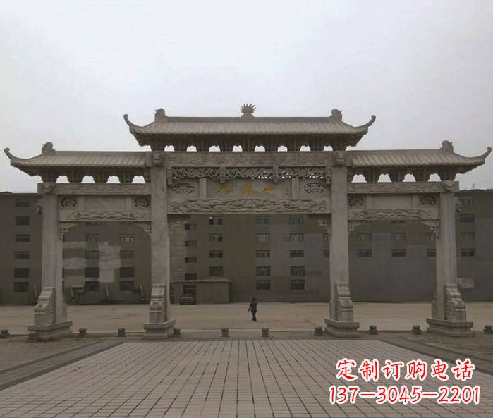 广西园林三门牌坊景观石雕