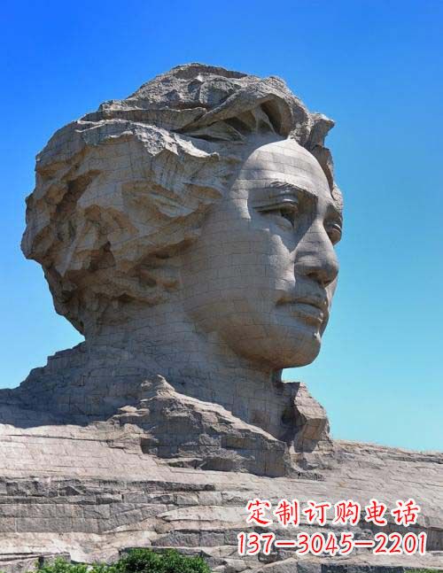 广西园林青年毛泽东头像景观石雕