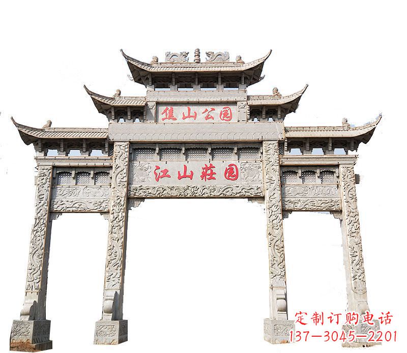 广西园林三门牌坊石雕