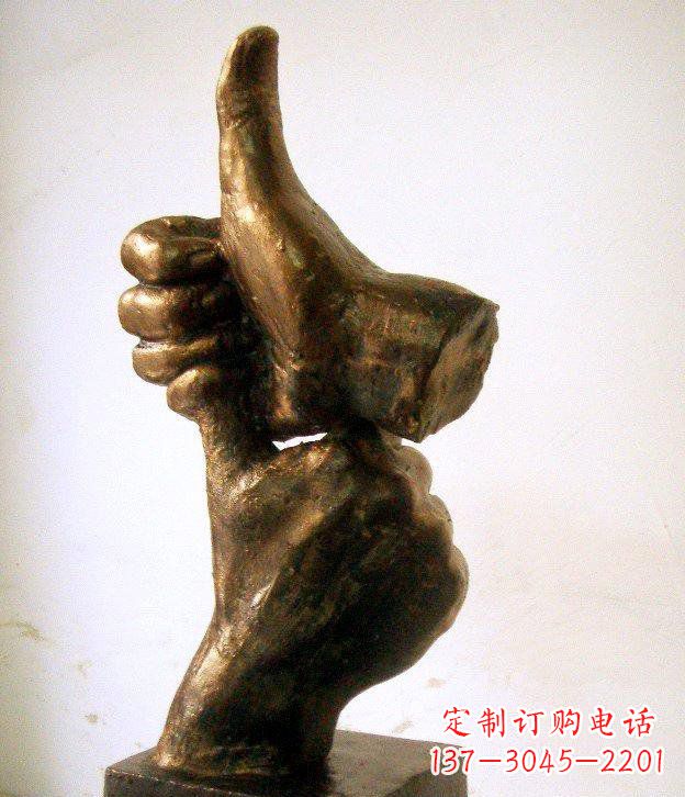 广西园林竖大拇指的手景观铜雕