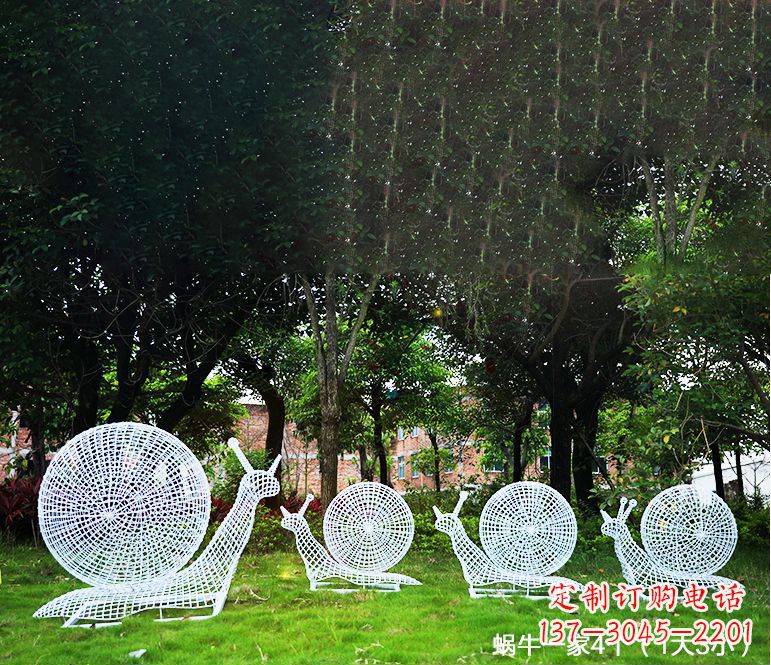 广西园林蜗牛镂空不锈钢雕塑