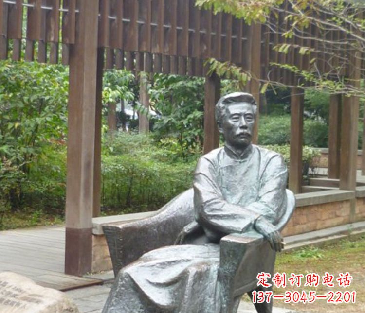 广西园林现代名人鲁迅石雕