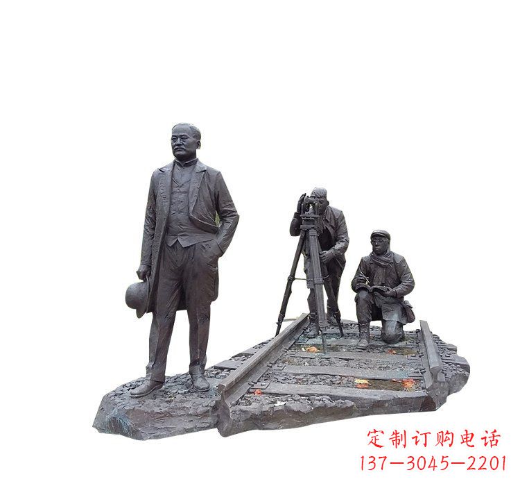 广西詹天佑铜雕