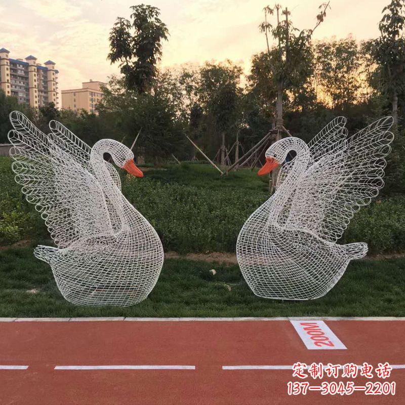 广西展翅天鹅铁艺网格草坪动物摆件