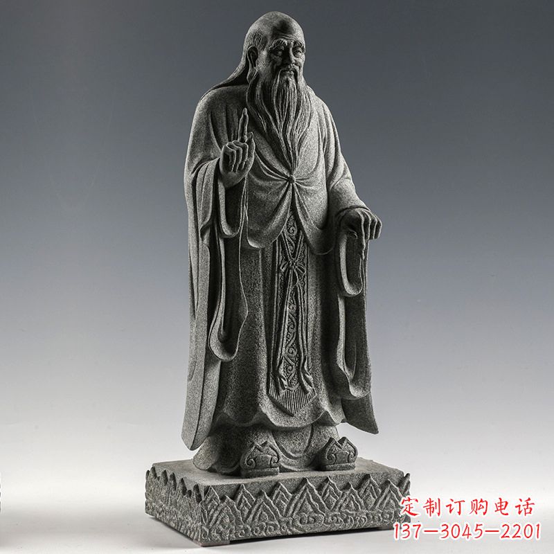 广西站 老子 雕像