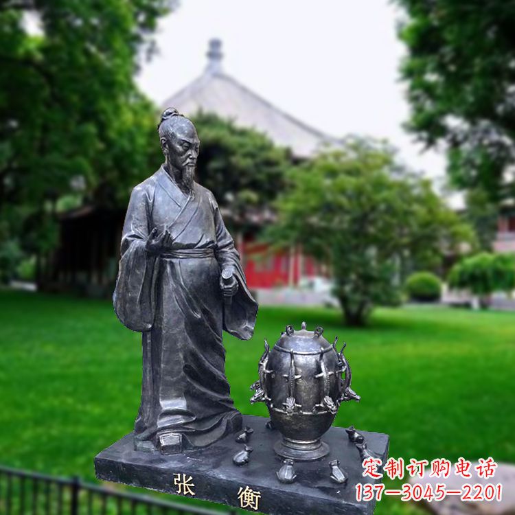 广西张衡地动仪仿铜情景雕塑