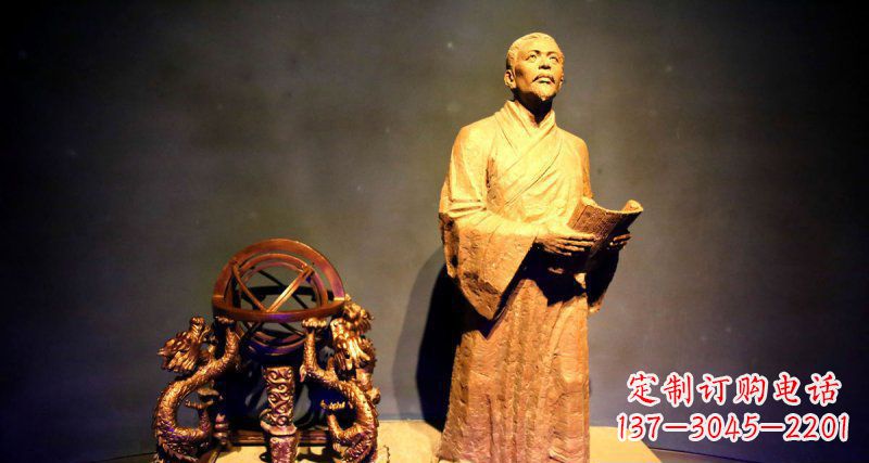 广西张衡人物与浑天仪铜雕