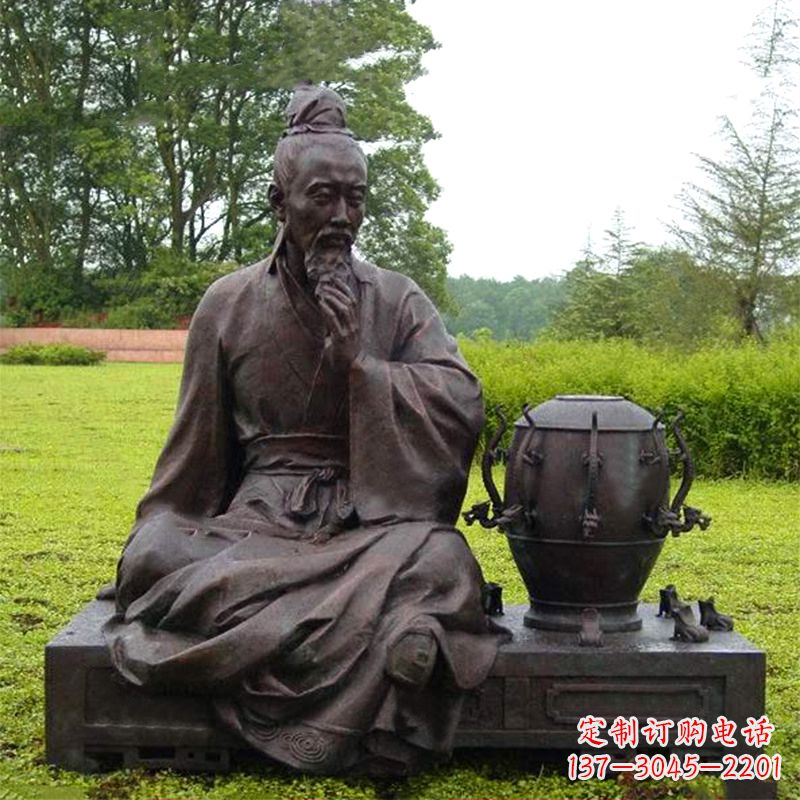 广西张衡与地动仪铜雕景观-公园园林历史名人情景雕塑