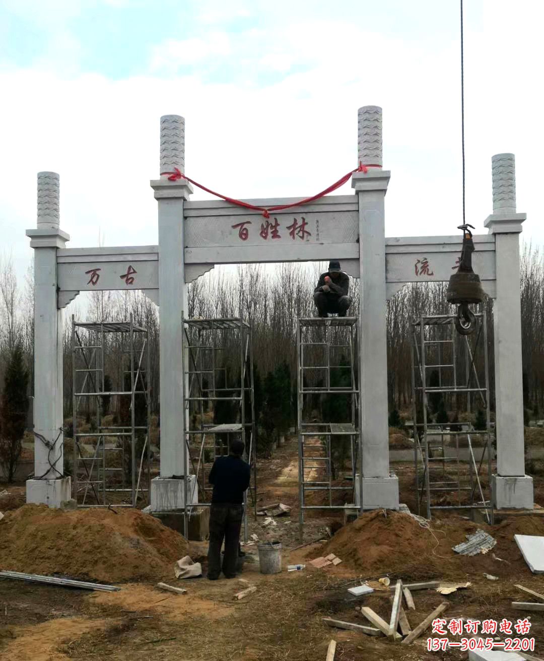 广西张掖石雕牌坊