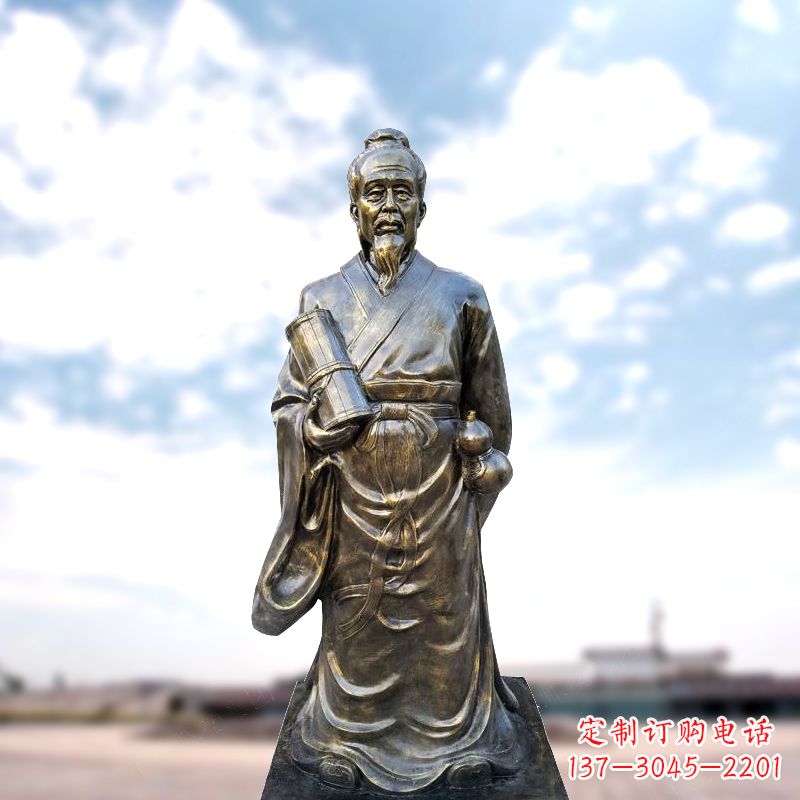 广西张仲景仿铜雕像