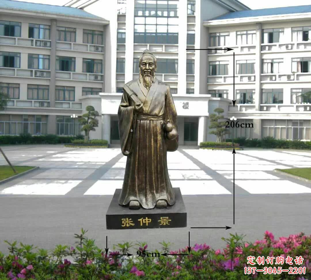 广西张仲景名医雕塑