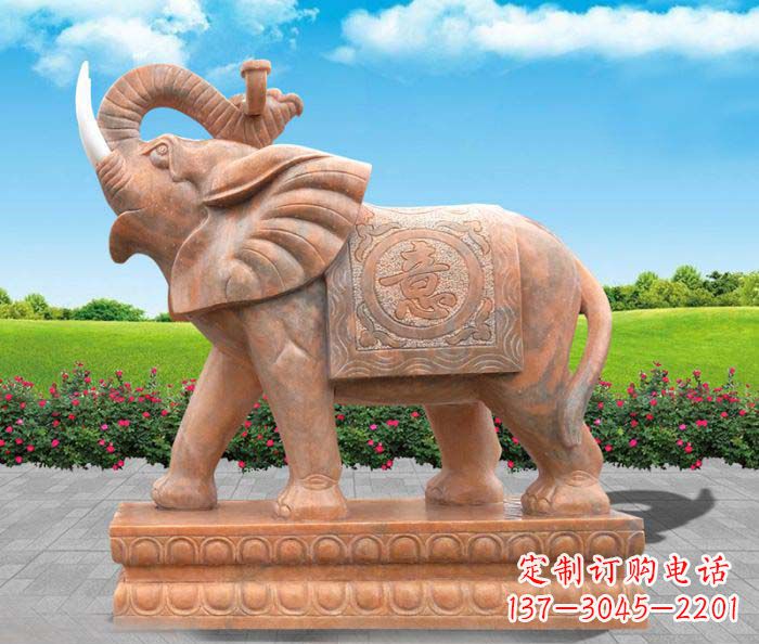 广西招财进宝吉祥如意晚霞红门口大象石雕 (2)