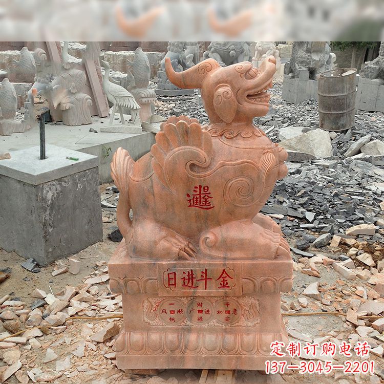 广西招财进宝晚霞红貔貅雕塑