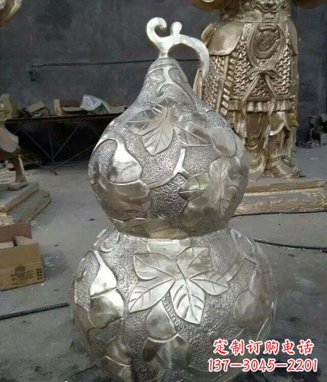 广西招财镇宅葫芦铜雕