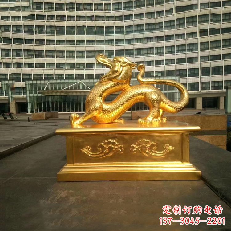 广西中国古代神话中的创世神青龙鎏金铜雕景观雕塑