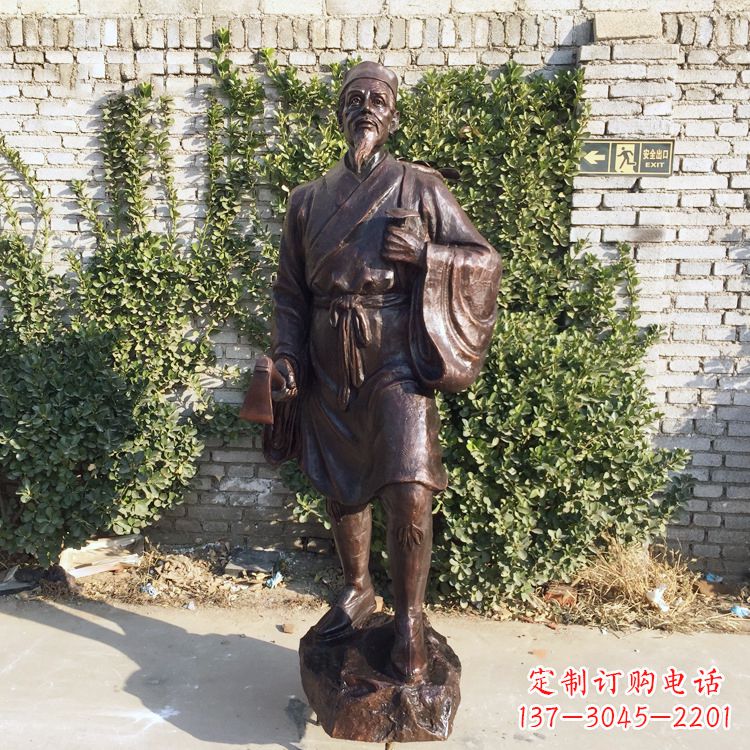 广西中国古代十大名医之李时珍铜雕塑像